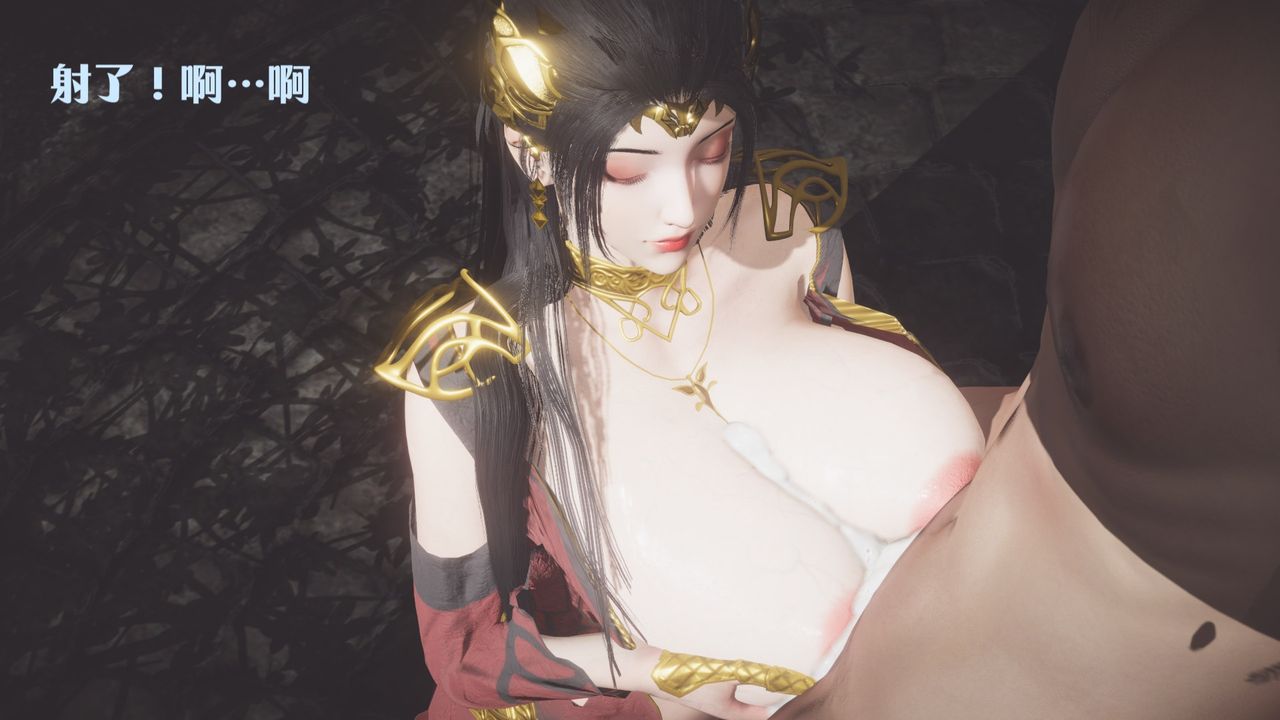 [3D]斗破苍穹-陨落心炎传奇-幻影变真诀-短篇斗破苍穹短篇03