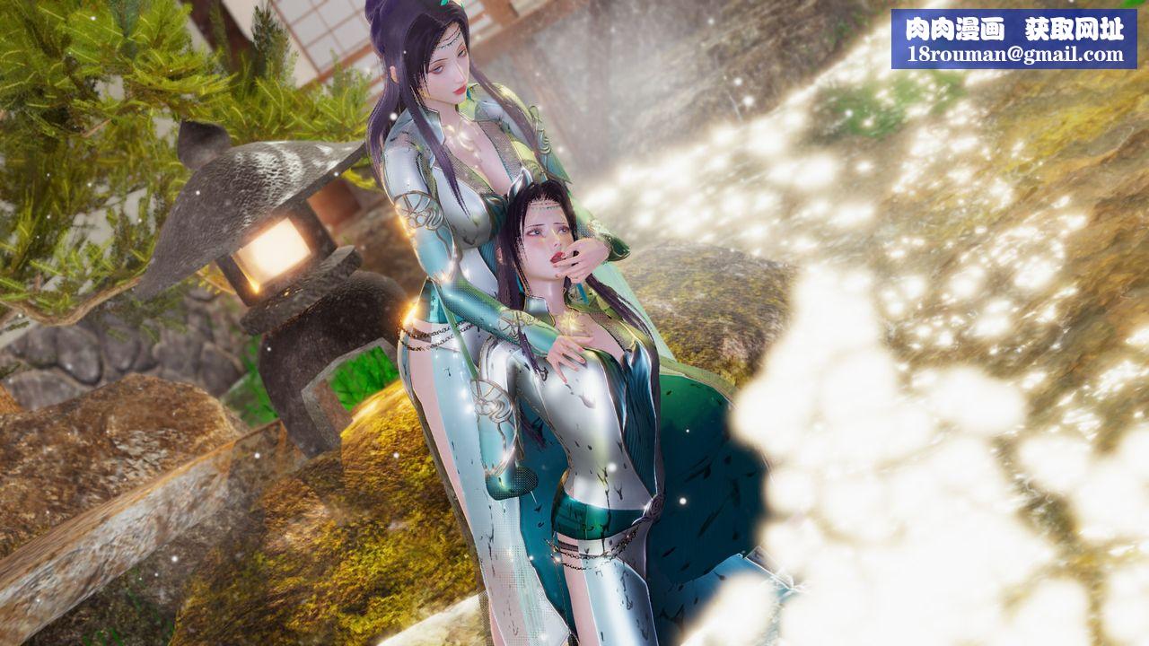 [3D]斗破苍穹-陨落心炎传奇-幻影变真诀-短篇幻影变真诀01