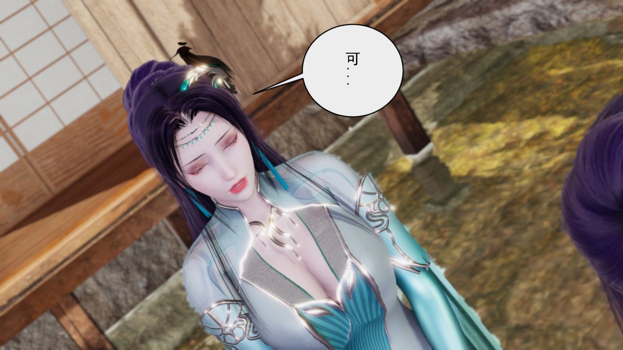 [3D]斗破苍穹-陨落心炎传奇-幻影变真诀-短篇幻影变真诀01