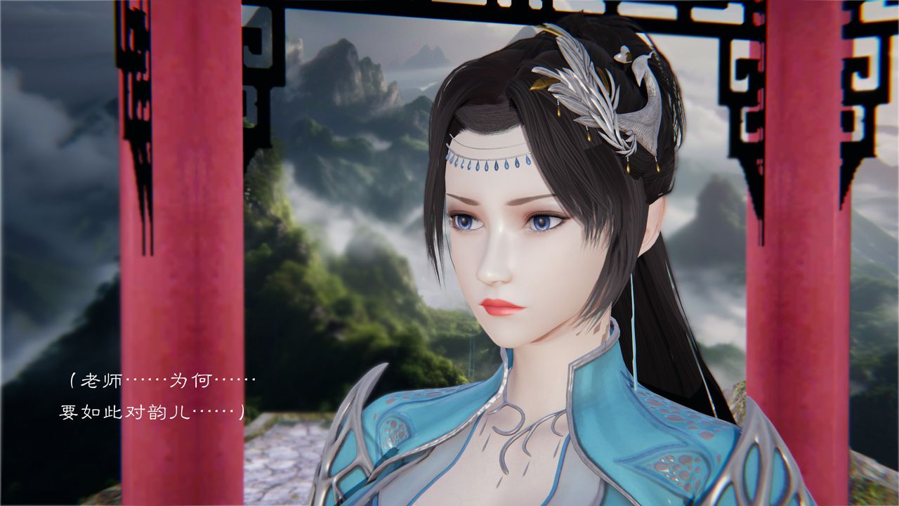 [3D]斗破苍穹-陨落心炎传奇-幻影变真诀-短篇陨落心炎传奇01