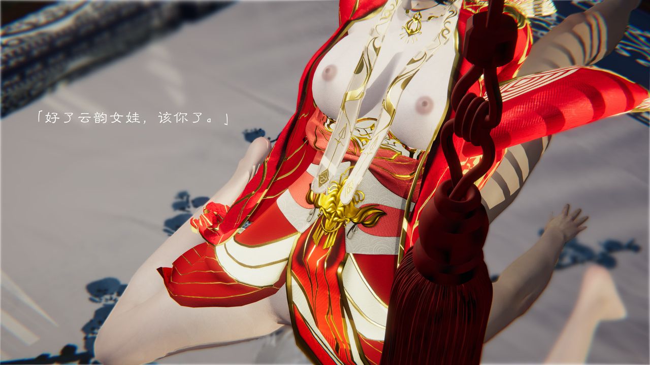 [3D]斗破苍穹-陨落心炎传奇-幻影变真诀-短篇陨落心炎传奇01