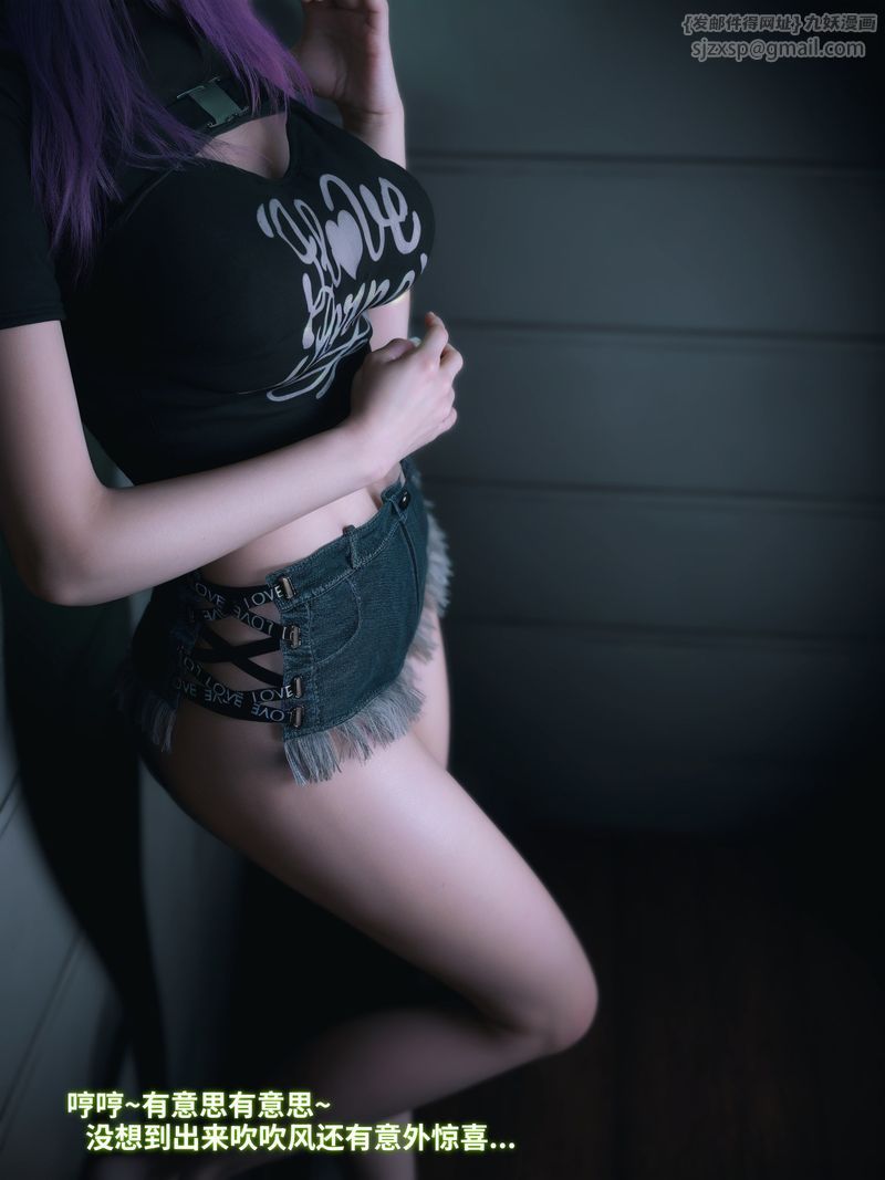 [3D]我的合租女室友是不是过于淫荡了第11話