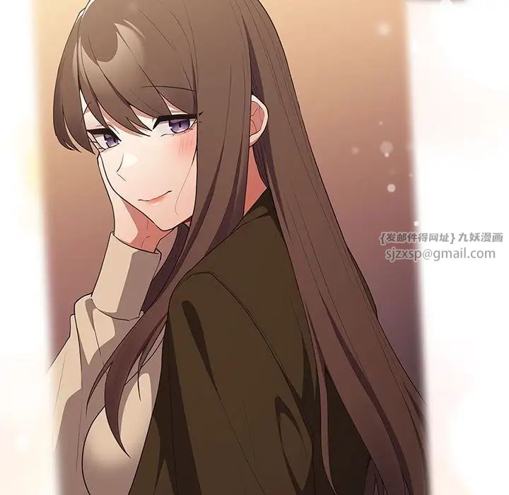 游戏规则我来定第59話