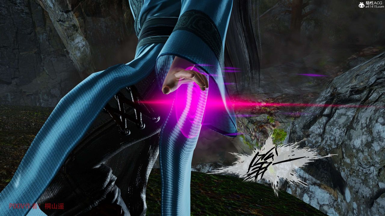 [3D]借你娘子泄泄火[讨魔传]+外传正篇【第38话】