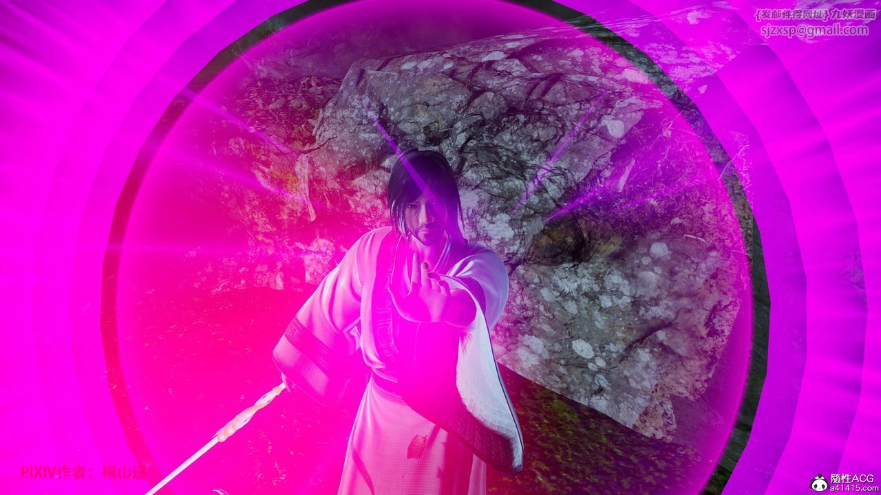 [3D]借你娘子泄泄火[讨魔传]+外传正篇【第38话】