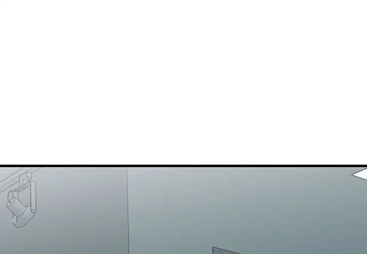 我的完美缪斯第38話