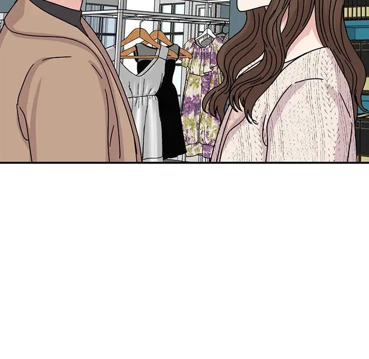 我的完美缪斯第38話