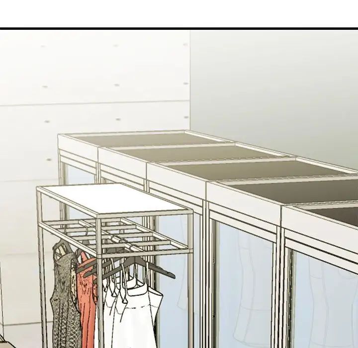 我的完美缪斯第38話