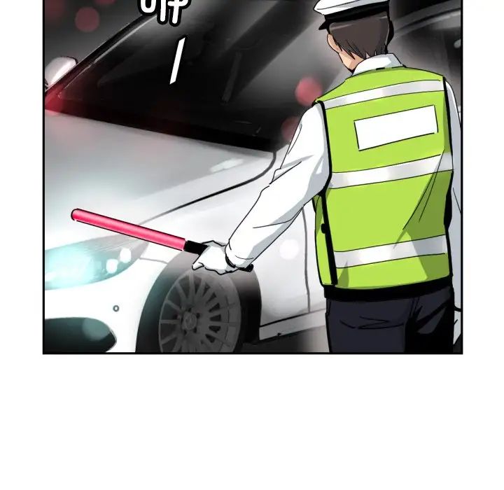 调教小娇妻第41話