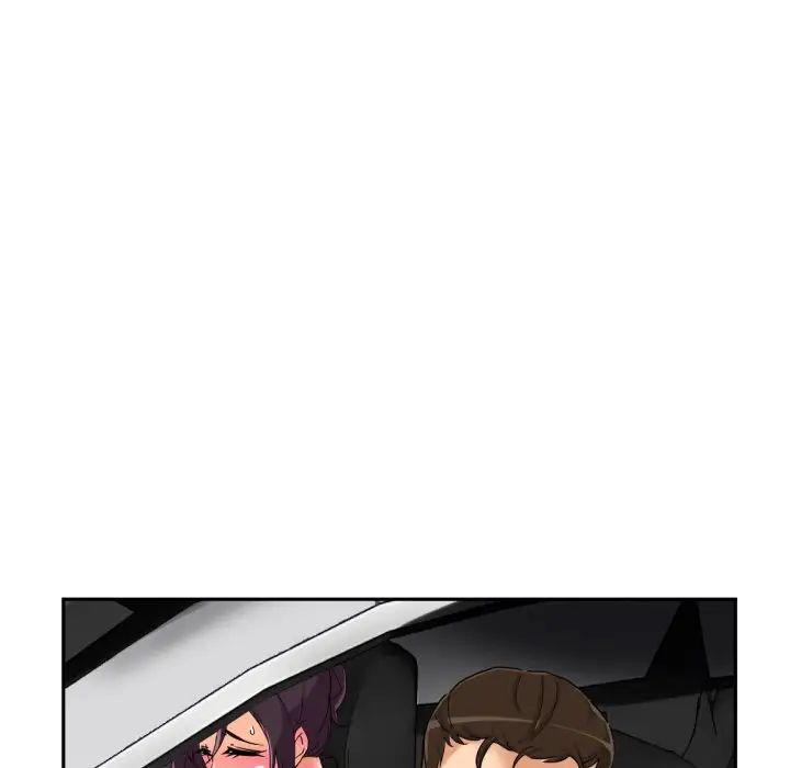 调教小娇妻第41話