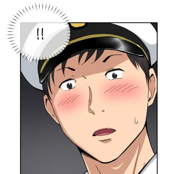 调教小娇妻第41話