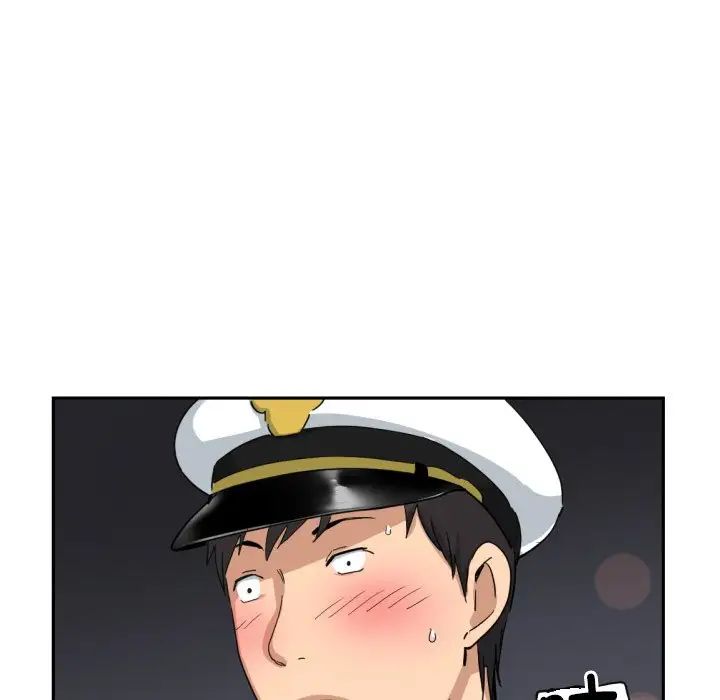 调教小娇妻第41話