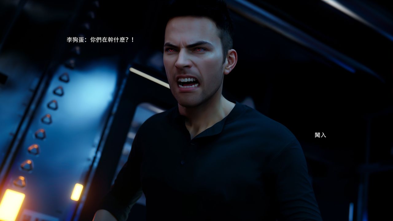 [3D]逆转HD+IF第61話