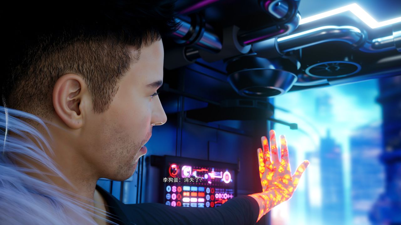 [3D]逆转HD+IF第62話