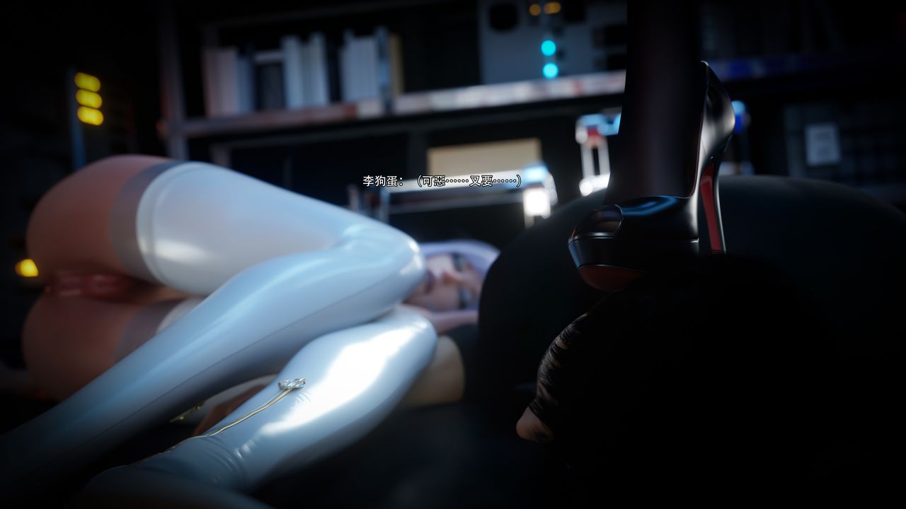 [3D]逆转HD+IF第62話