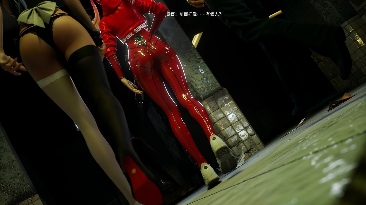 [3D]逆转HD+IF第62話