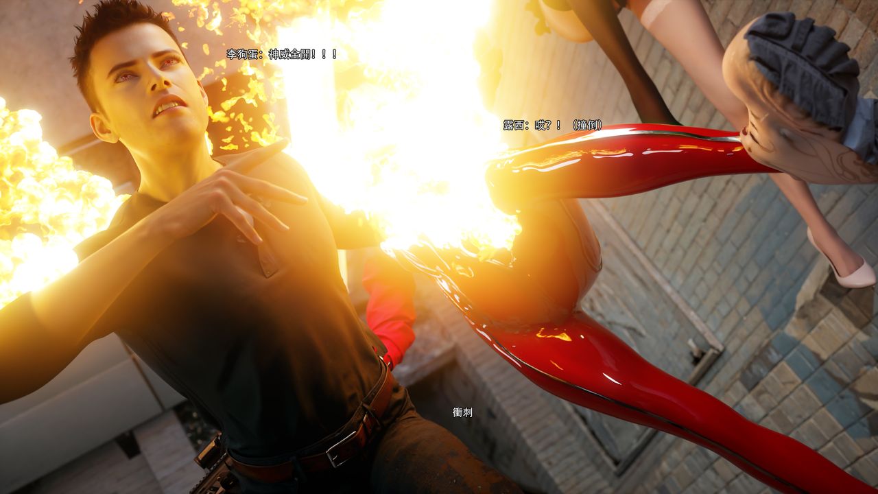 [3D]逆转HD+IF第62話