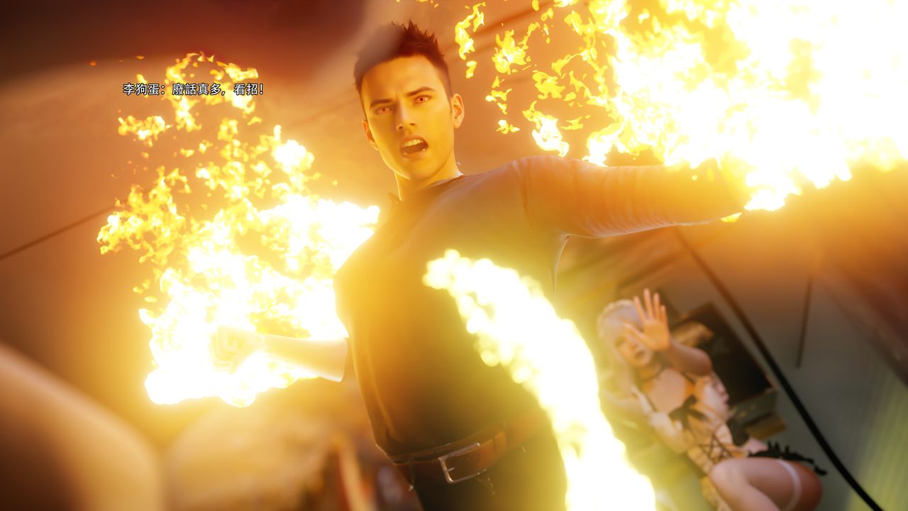 [3D]逆转HD+IF第62話