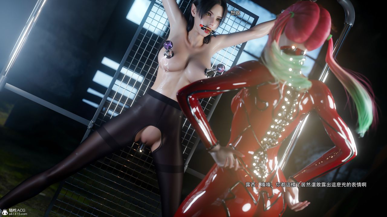 [3D]逆转HD+IF第63話