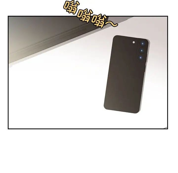 乘风高飞第30話