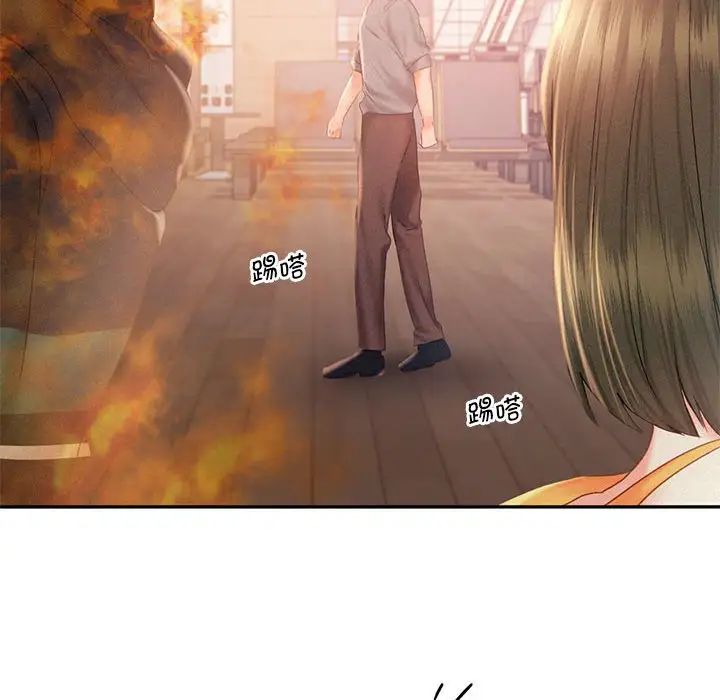 乘风高飞第30話