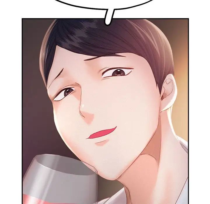 乘风高飞第30話