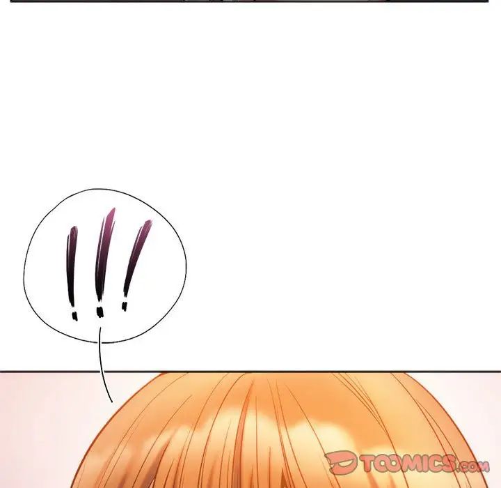 同级生第30話