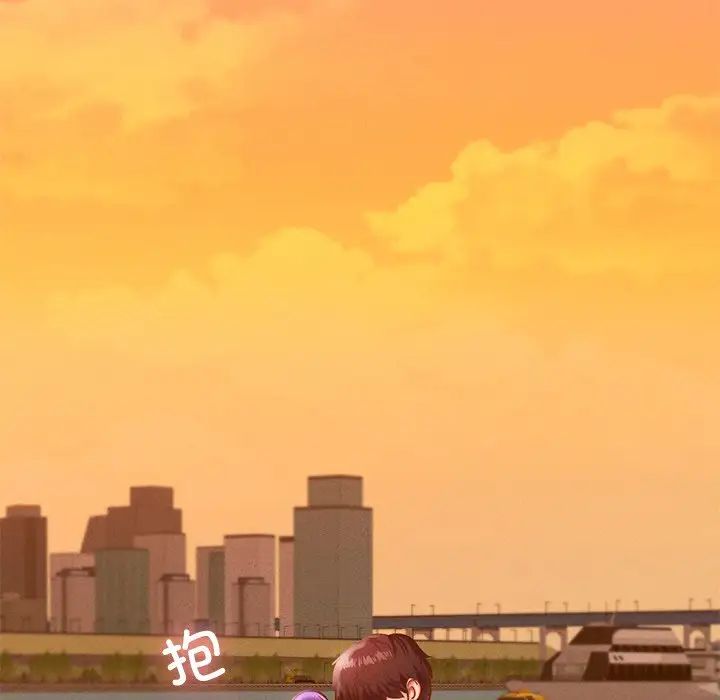 在学校达咩!第24話