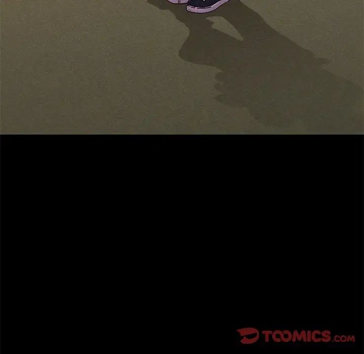 在学校达咩！第24話