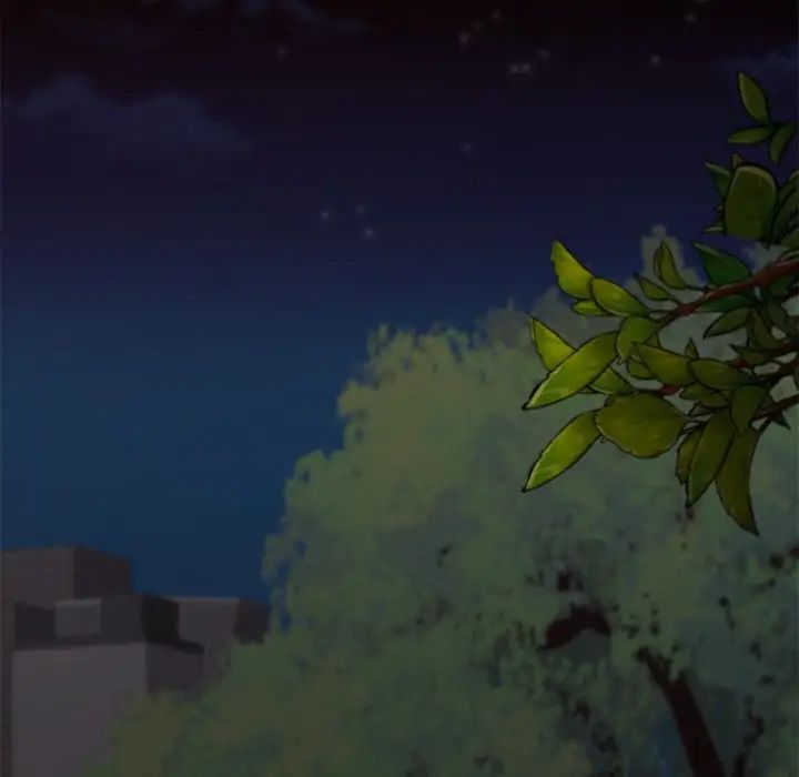 在学校达咩!第24話