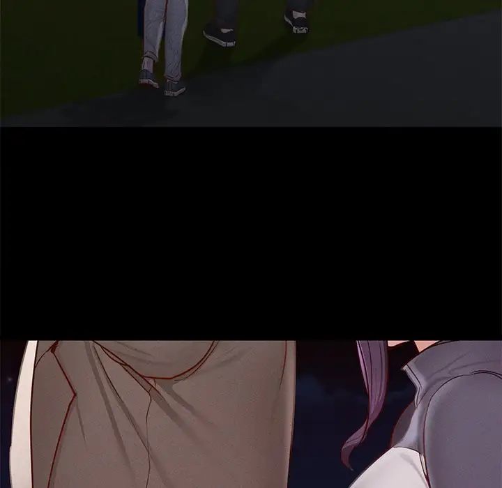 在学校达咩！第24話