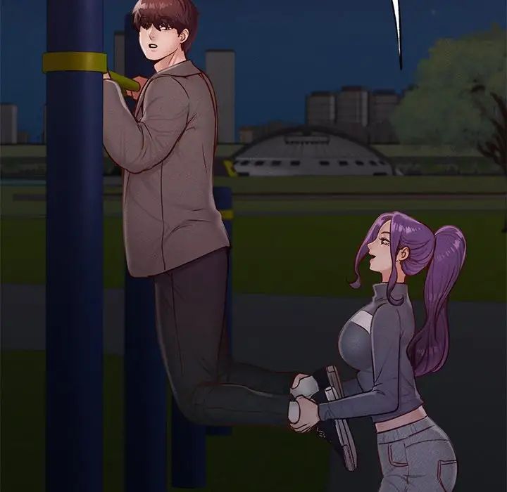 在学校达咩!第24話