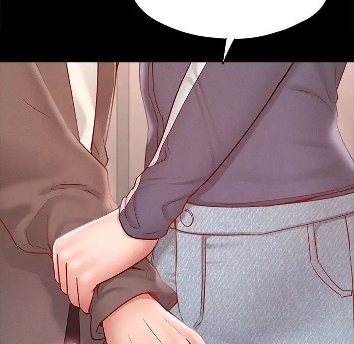 在学校达咩!第24話