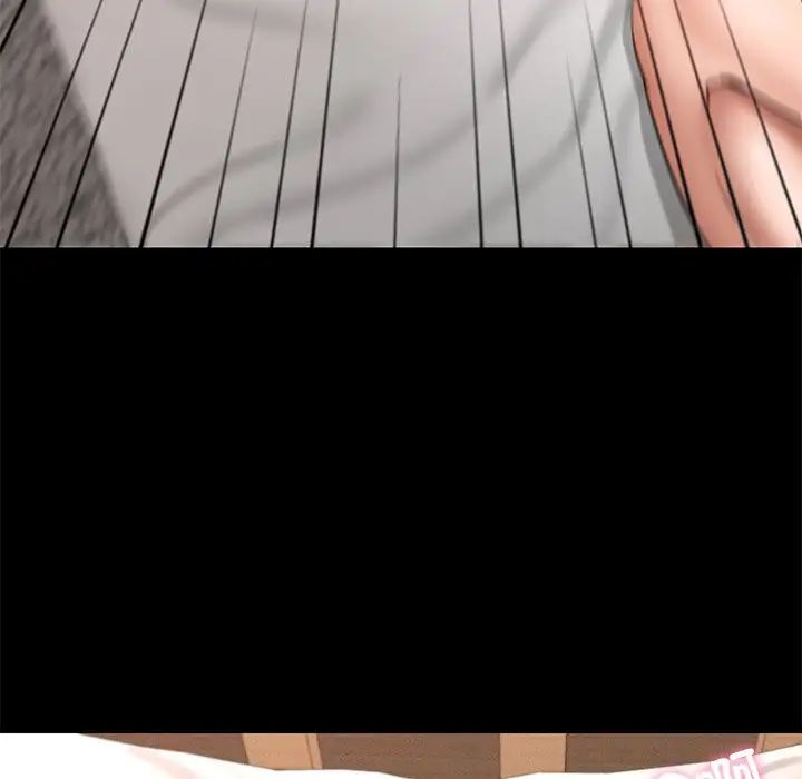 在学校达咩!第24話