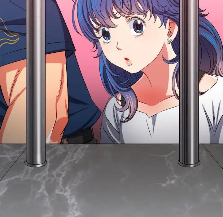 难缠小恶女第212話