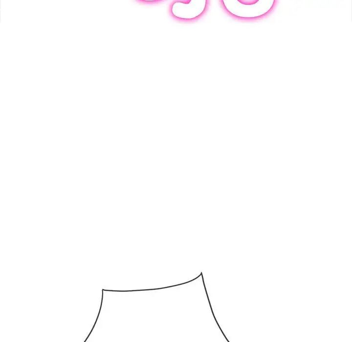 难缠小恶女第212話