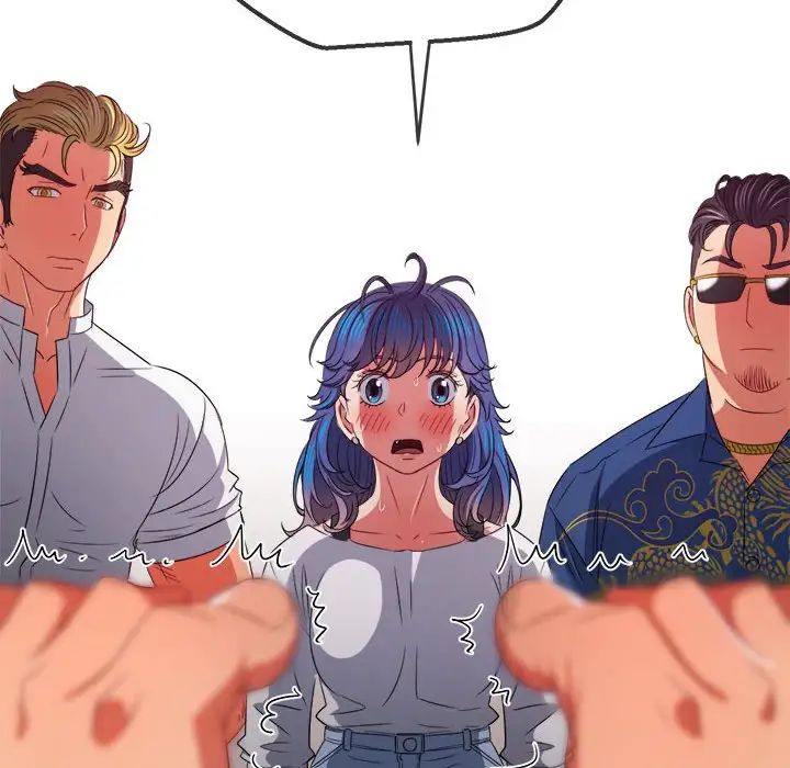 难缠小恶女第212話