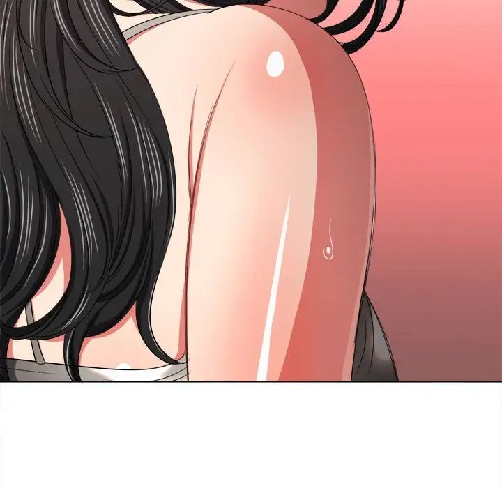 难缠小恶女第212話