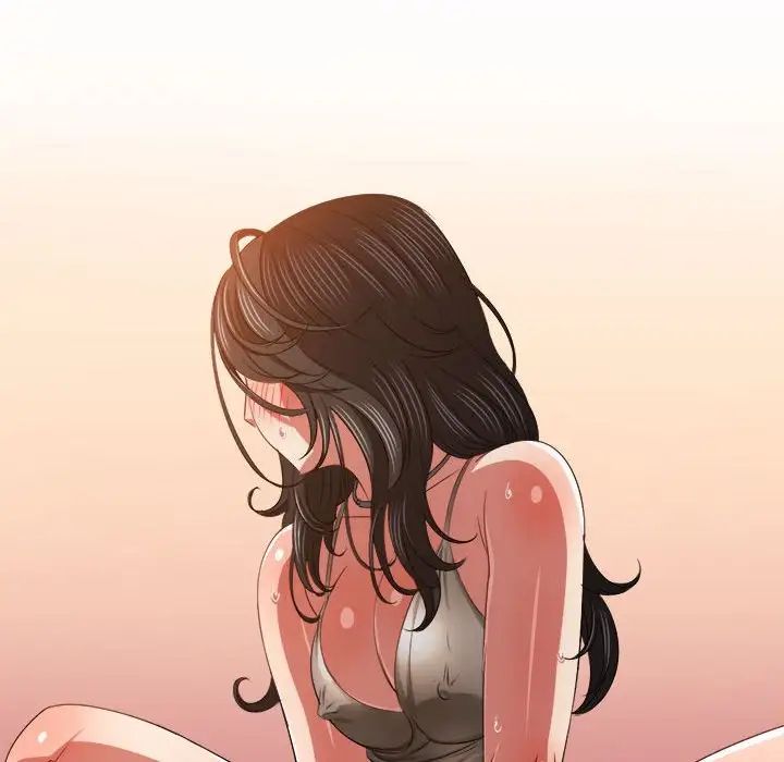 難纏小惡女第212話