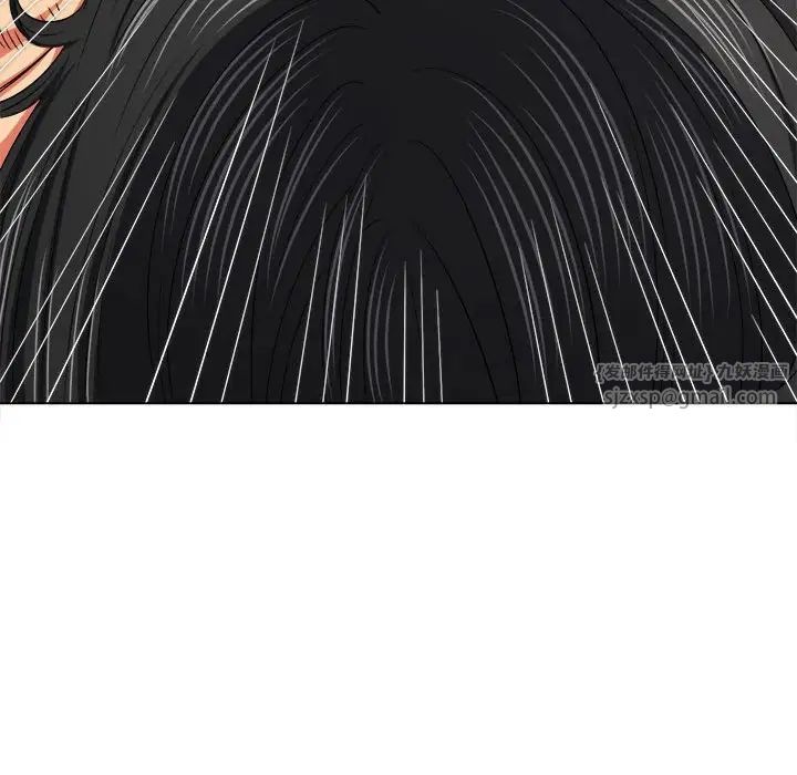 难缠小恶女第212話