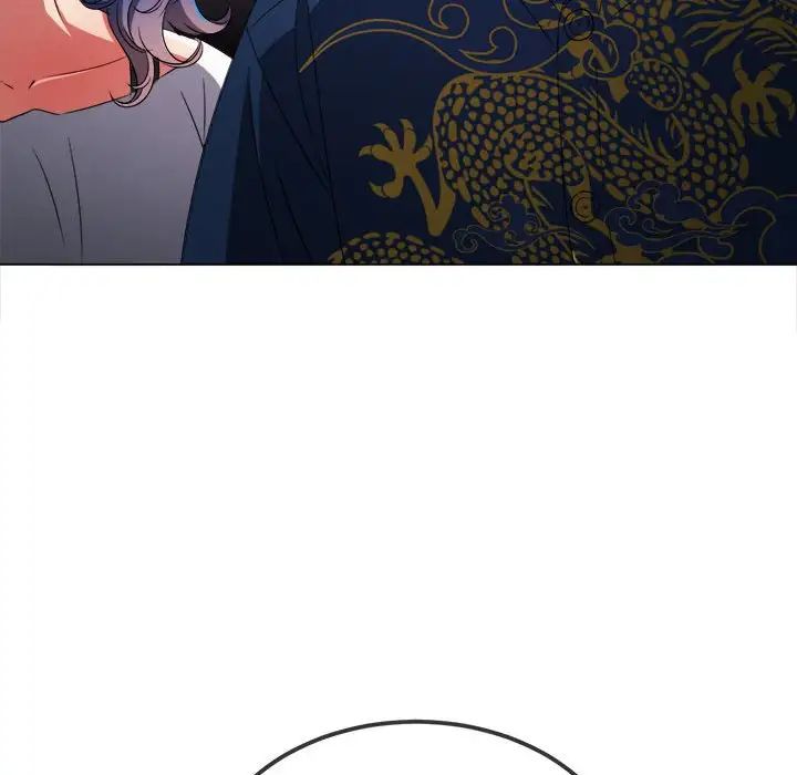 難纏小惡女第212話