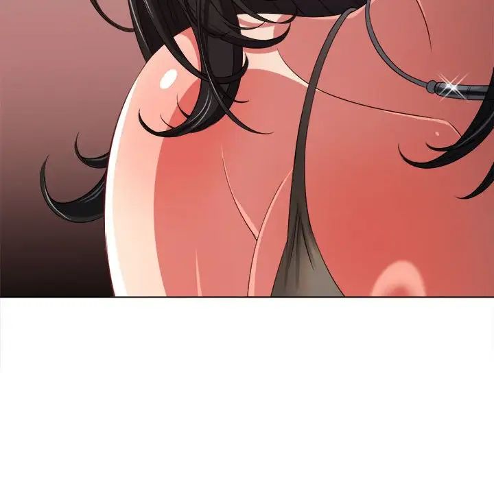 难缠小恶女第212話