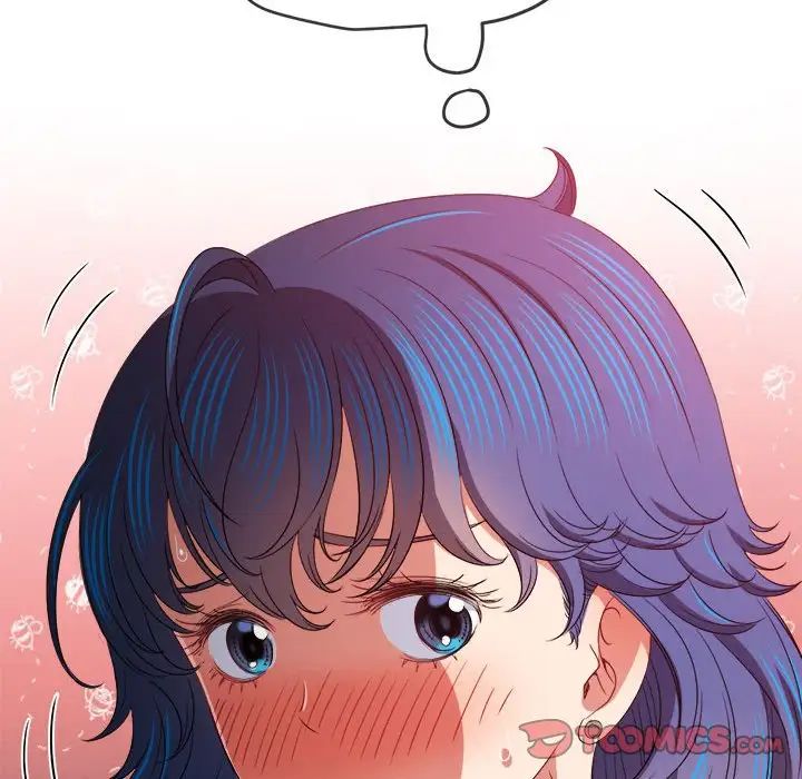 难缠小恶女第212話