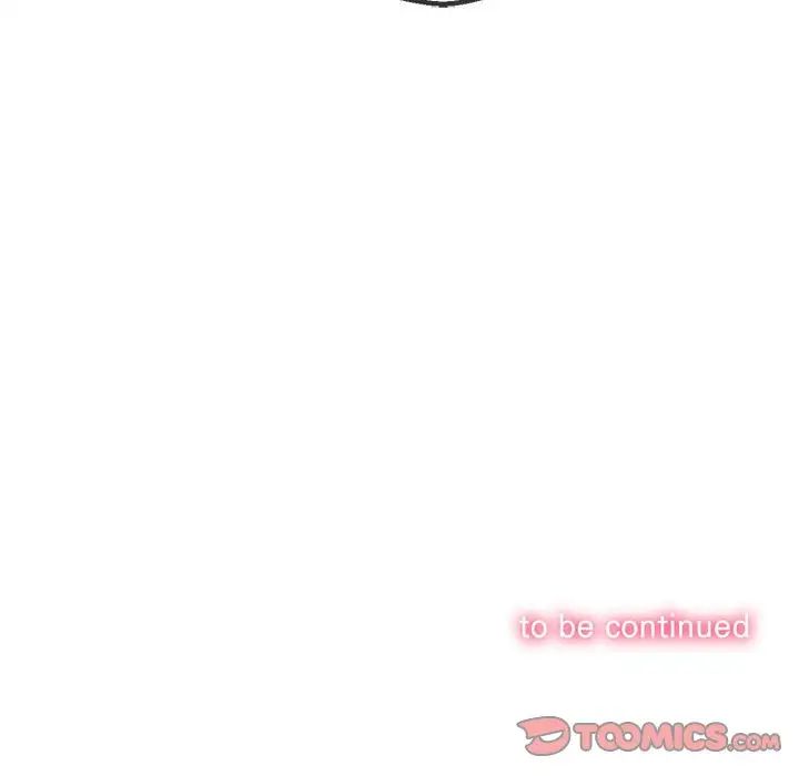 難纏小惡女第212話