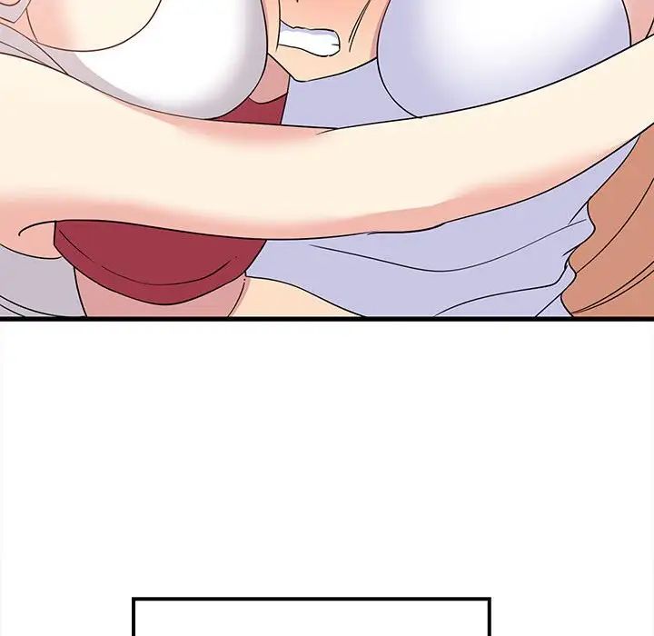 难缠姐妹偏要和我同居第1话