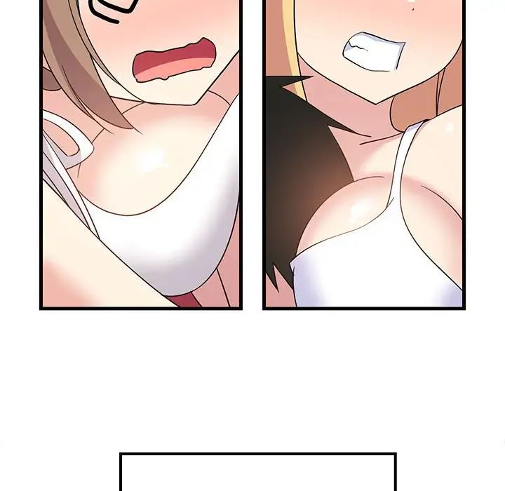 难缠姐妹偏要和我同居第1话