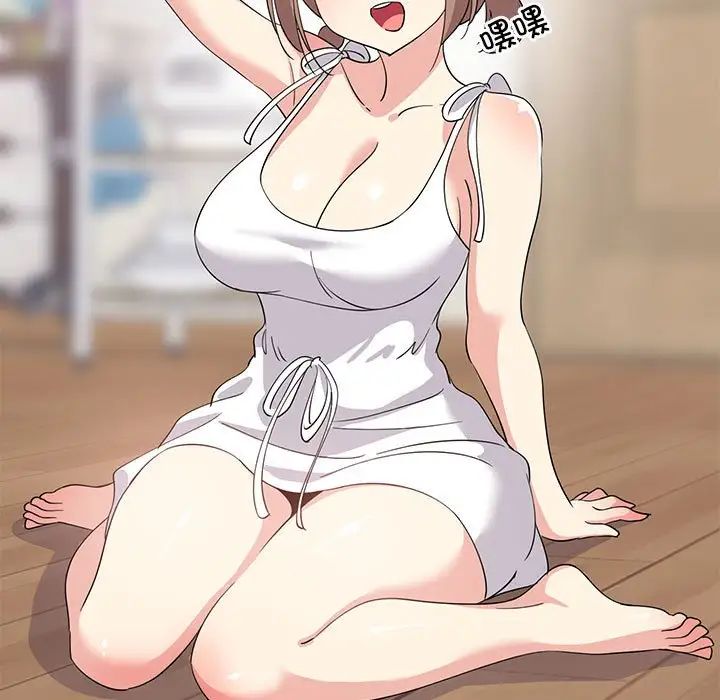 难缠姐妹偏要和我同居第1话