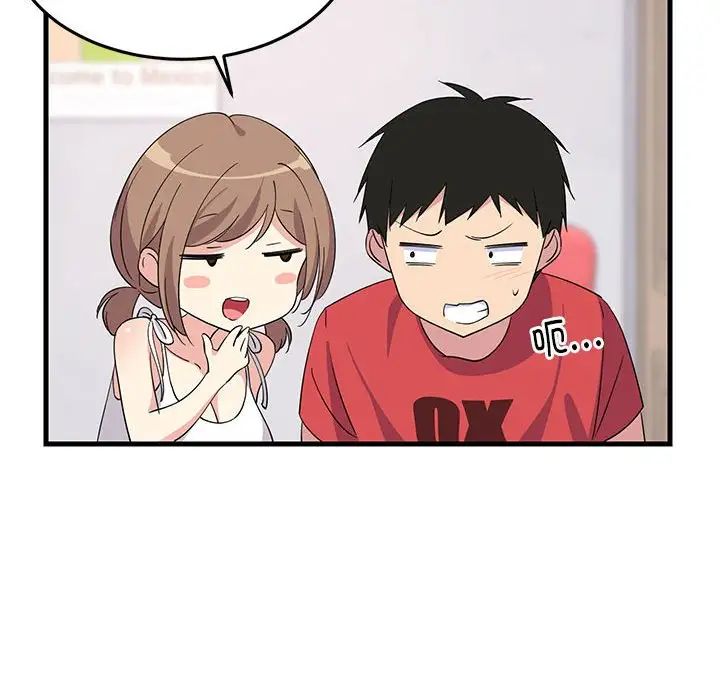 难缠姐妹偏要和我同居第1话