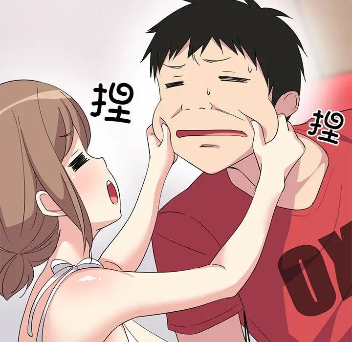 难缠姐妹偏要和我同居第1话