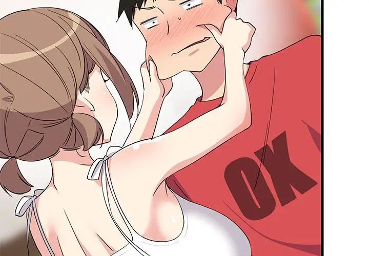 难缠姐妹偏要和我同居第2话